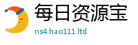 7777788888管家婆老家凤凰到...